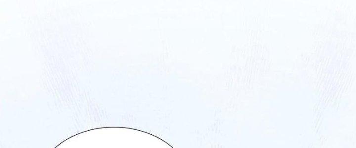 Trấn Môn Nhân Chapter 2 - Trang 2