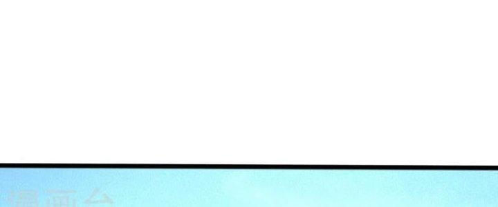 Trấn Môn Nhân Chapter 2 - Trang 2