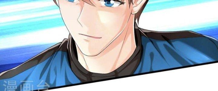 Trấn Môn Nhân Chapter 2 - Trang 2