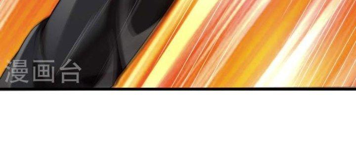 Trấn Môn Nhân Chapter 2 - Trang 2