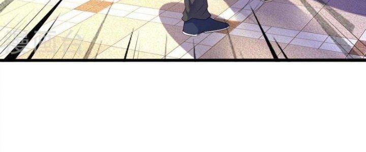 Trấn Môn Nhân Chapter 2 - Trang 2