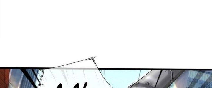 Trấn Môn Nhân Chapter 2 - Trang 2