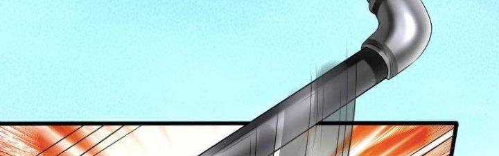 Trấn Môn Nhân Chapter 2 - Trang 2