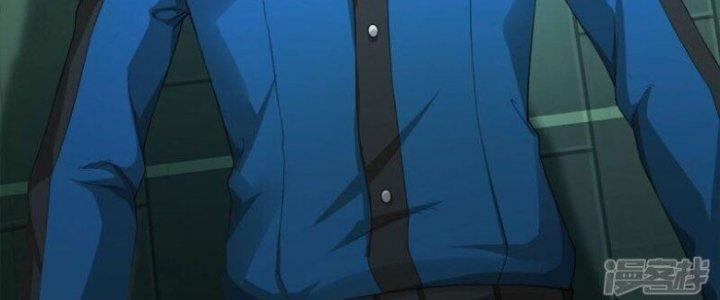 Trấn Môn Nhân Chapter 3 - Trang 2