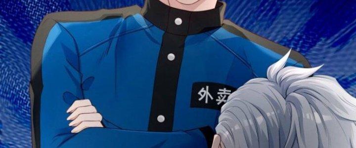 Trấn Môn Nhân Chapter 3 - Trang 2