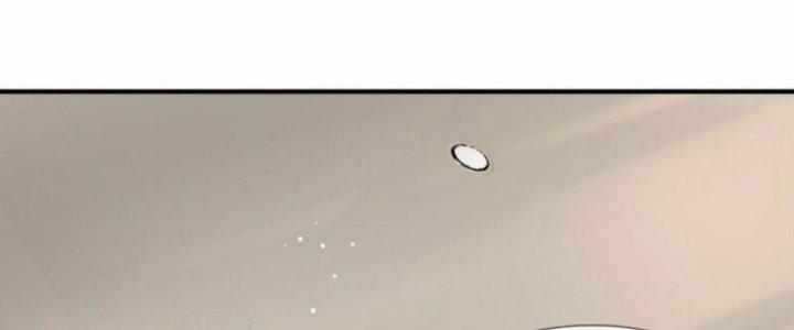 Trấn Môn Nhân Chapter 3 - Trang 2