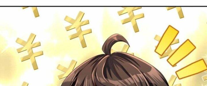 Trấn Môn Nhân Chapter 3 - Trang 2