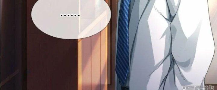 Trấn Môn Nhân Chapter 3 - Trang 2