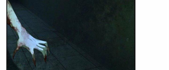 Trấn Môn Nhân Chapter 3 - Trang 2