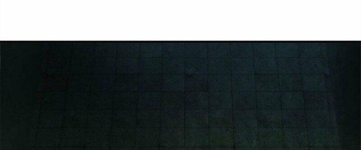 Trấn Môn Nhân Chapter 3 - Trang 2