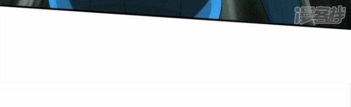 Trấn Môn Nhân Chapter 3 - Trang 2