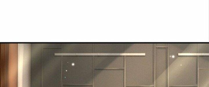 Trấn Môn Nhân Chapter 3 - Trang 2