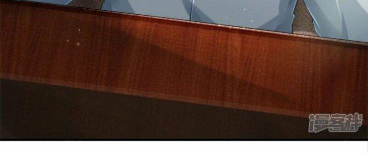 Trấn Môn Nhân Chapter 3 - Trang 2