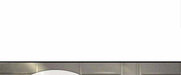 Trấn Môn Nhân Chapter 3 - Trang 2