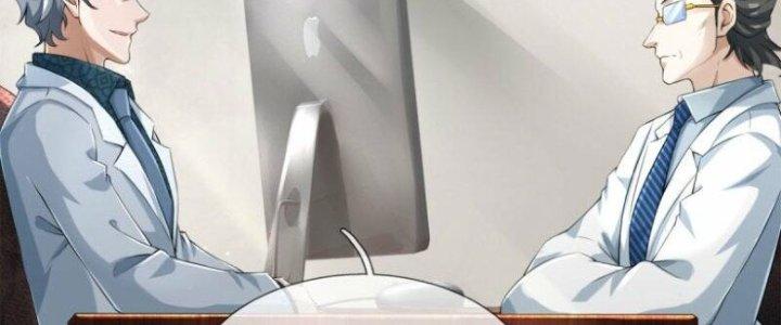 Trấn Môn Nhân Chapter 3 - Trang 2