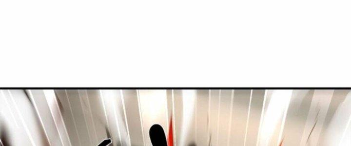 Trấn Môn Nhân Chapter 3 - Trang 2