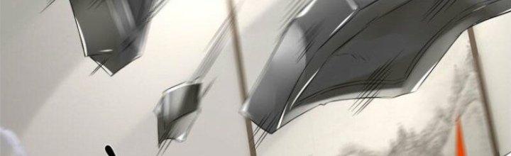 Trấn Môn Nhân Chapter 3 - Trang 2