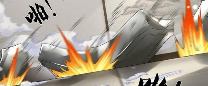 Trấn Môn Nhân Chapter 3 - Trang 2