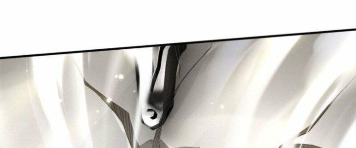 Trấn Môn Nhân Chapter 3 - Trang 2