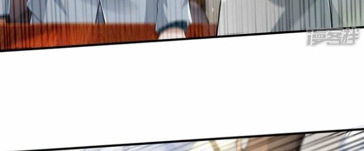 Trấn Môn Nhân Chapter 3 - Trang 2