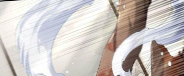 Trấn Môn Nhân Chapter 3 - Trang 2