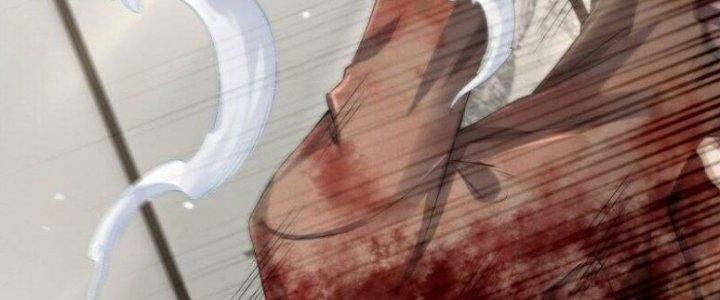 Trấn Môn Nhân Chapter 3 - Trang 2