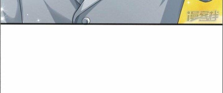 Trấn Môn Nhân Chapter 4 - Trang 2