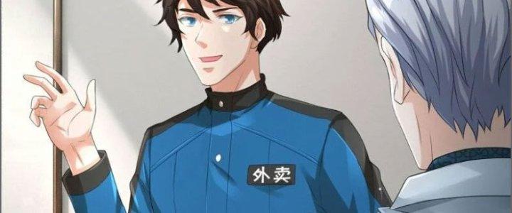 Trấn Môn Nhân Chapter 4 - Trang 2