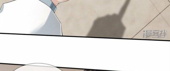 Trấn Môn Nhân Chapter 4 - Trang 2