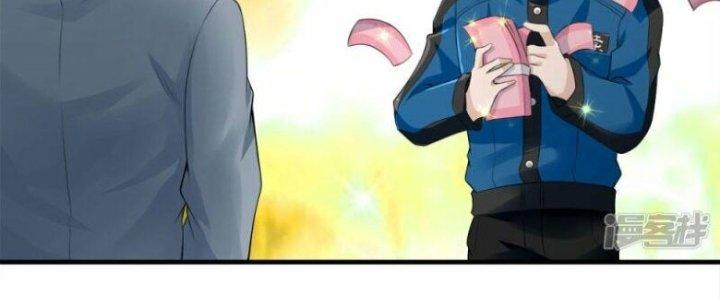 Trấn Môn Nhân Chapter 4 - Trang 2