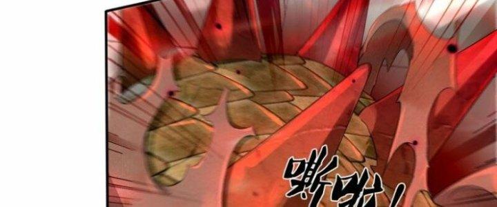 Trấn Môn Nhân Chapter 4 - Trang 2