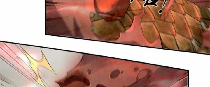 Trấn Môn Nhân Chapter 4 - Trang 2