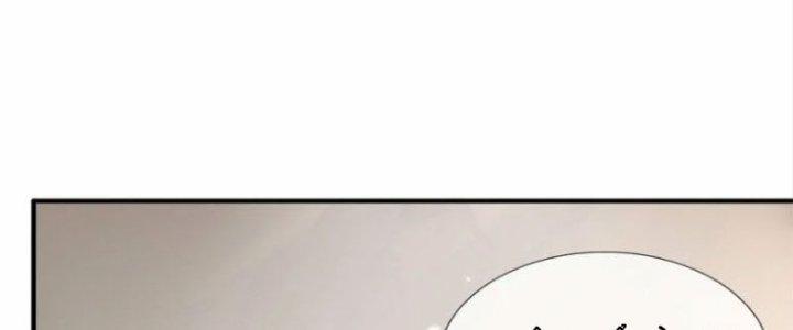 Trấn Môn Nhân Chapter 4 - Trang 2