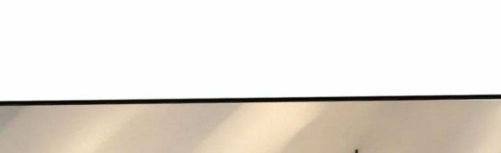 Trấn Môn Nhân Chapter 4 - Trang 2