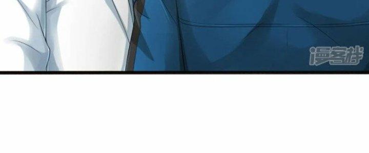 Trấn Môn Nhân Chapter 4 - Trang 2