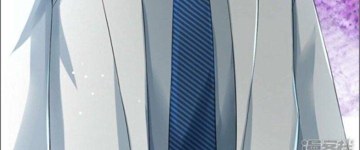 Trấn Môn Nhân Chapter 4 - Trang 2