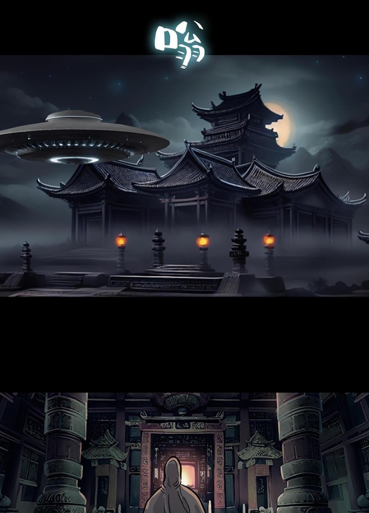 Quay Đầu Là Bờ Chapter 186 - Trang 2
