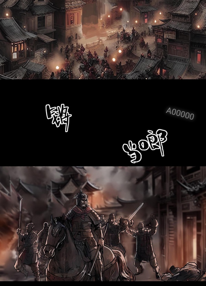 Quay Đầu Là Bờ Chapter 186 - Trang 2