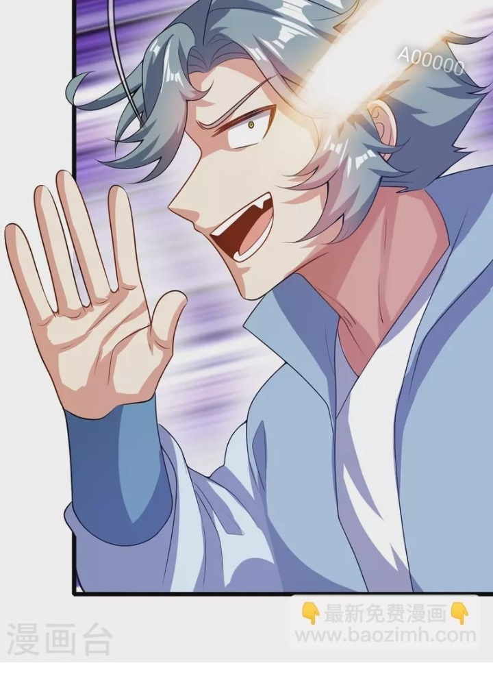 Hài Đế Vi Tôn Chapter 187 - Next 
