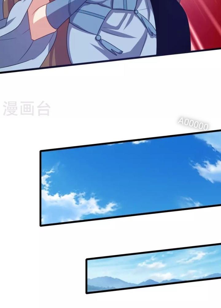Hài Đế Vi Tôn Chapter 187 - Next 