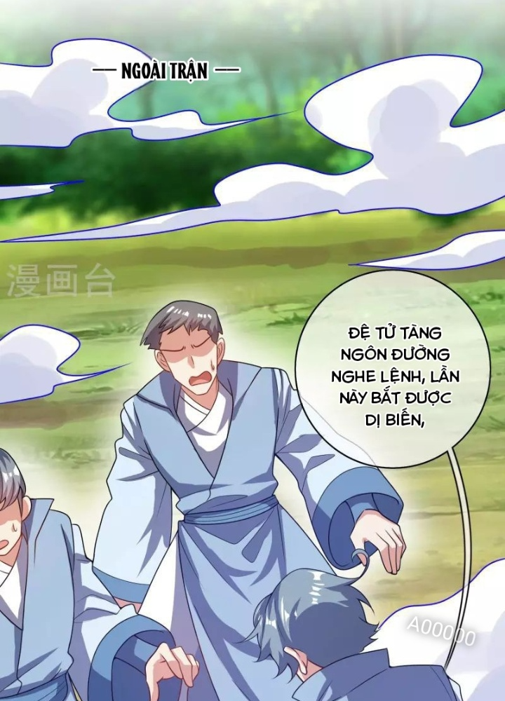 Hài Đế Vi Tôn Chapter 187 - Next 