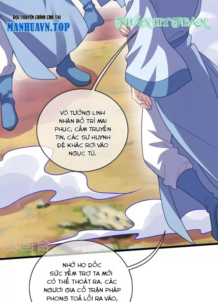 Hài Đế Vi Tôn Chapter 187 - Next 