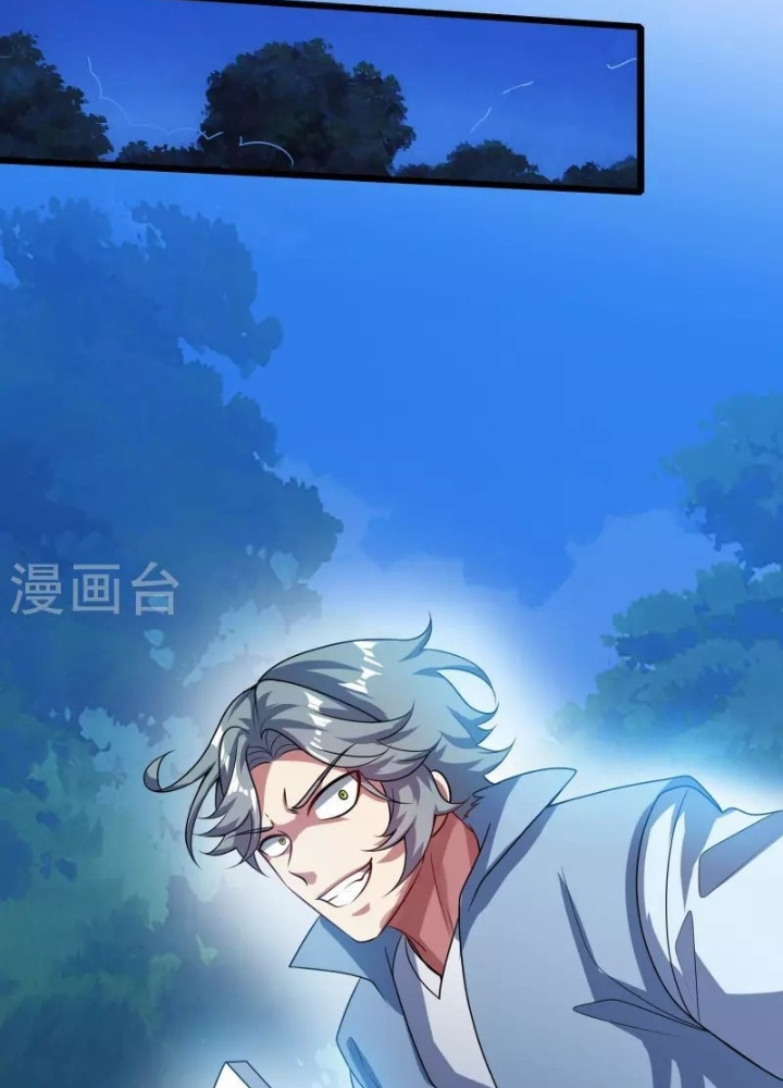 Hài Đế Vi Tôn Chapter 187 - Next 