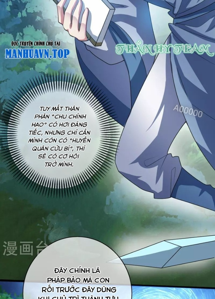Hài Đế Vi Tôn Chapter 187 - Next 