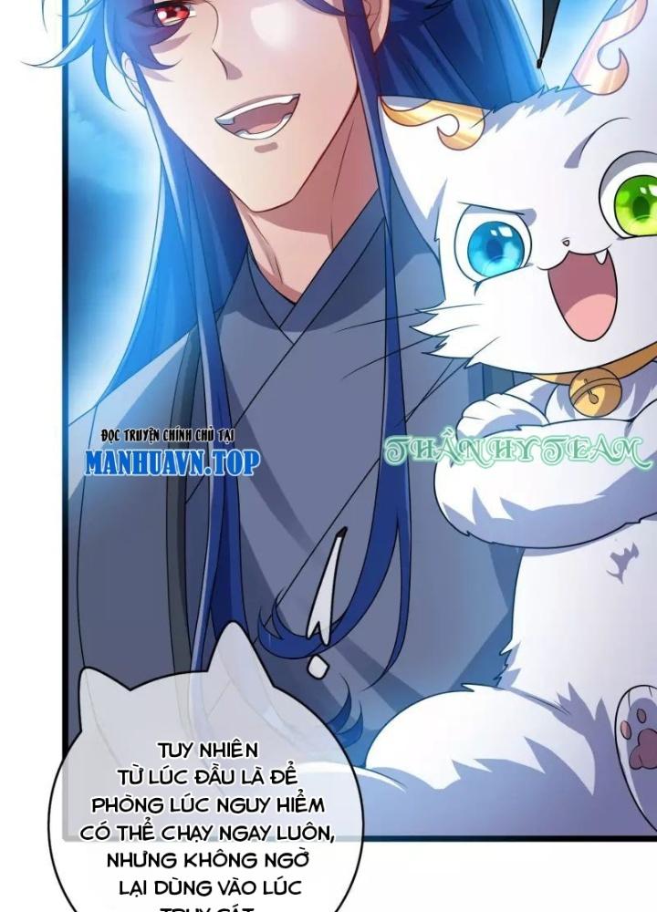 Hài Đế Vi Tôn Chapter 187 - Next 