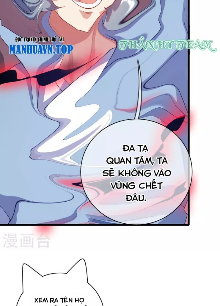 Hài Đế Vi Tôn Chapter 187 - Next 