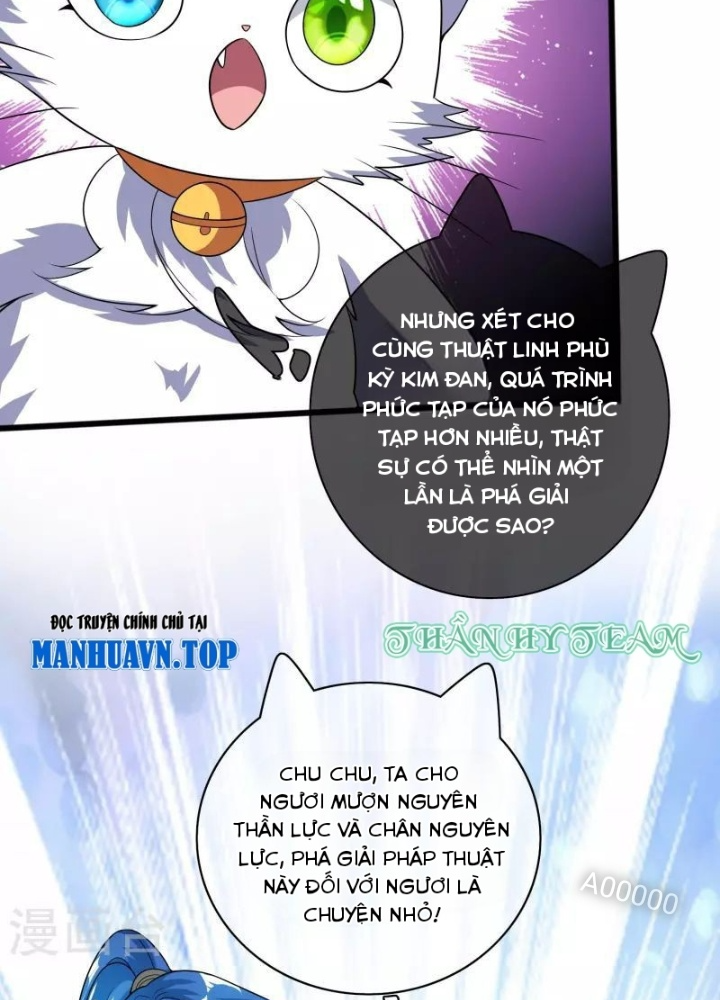 Hài Đế Vi Tôn Chapter 187 - Next 