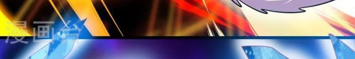 Hài Đế Vi Tôn Chapter 187 - Next 