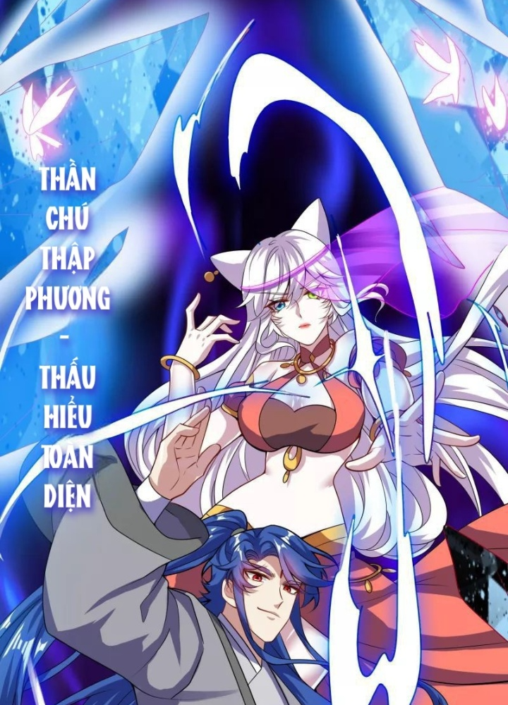 Hài Đế Vi Tôn Chapter 187 - Next 