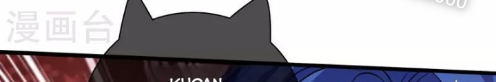 Hài Đế Vi Tôn Chapter 187 - Next 